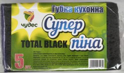Губка черн. уп